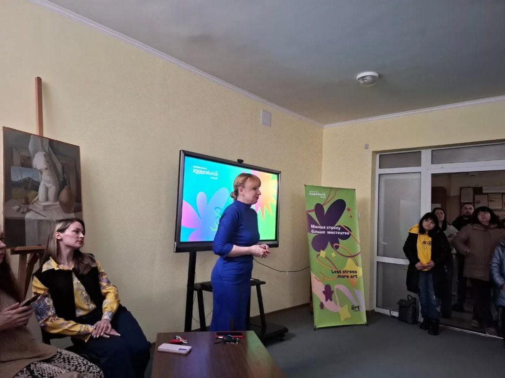 1 березня, у нашому ліцеї відбувся День Відкритих Дверей