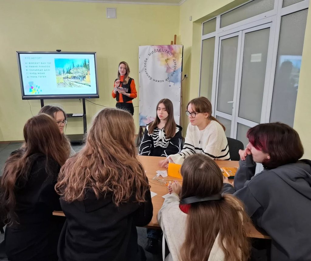 До Тижня мистецтва викладач художніх дисциплін і директор ліцею Христина-Анна Жишкович провела Art_Quiz для ліцеїстів 10-х класів