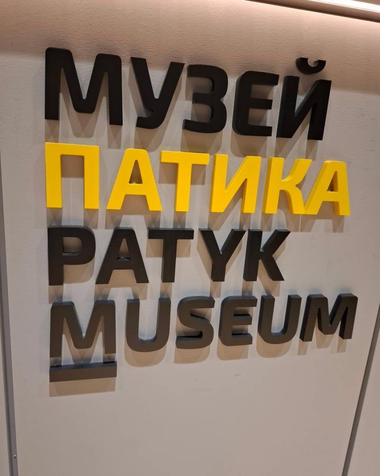 Львівська художня школа. художника Володимира Патика