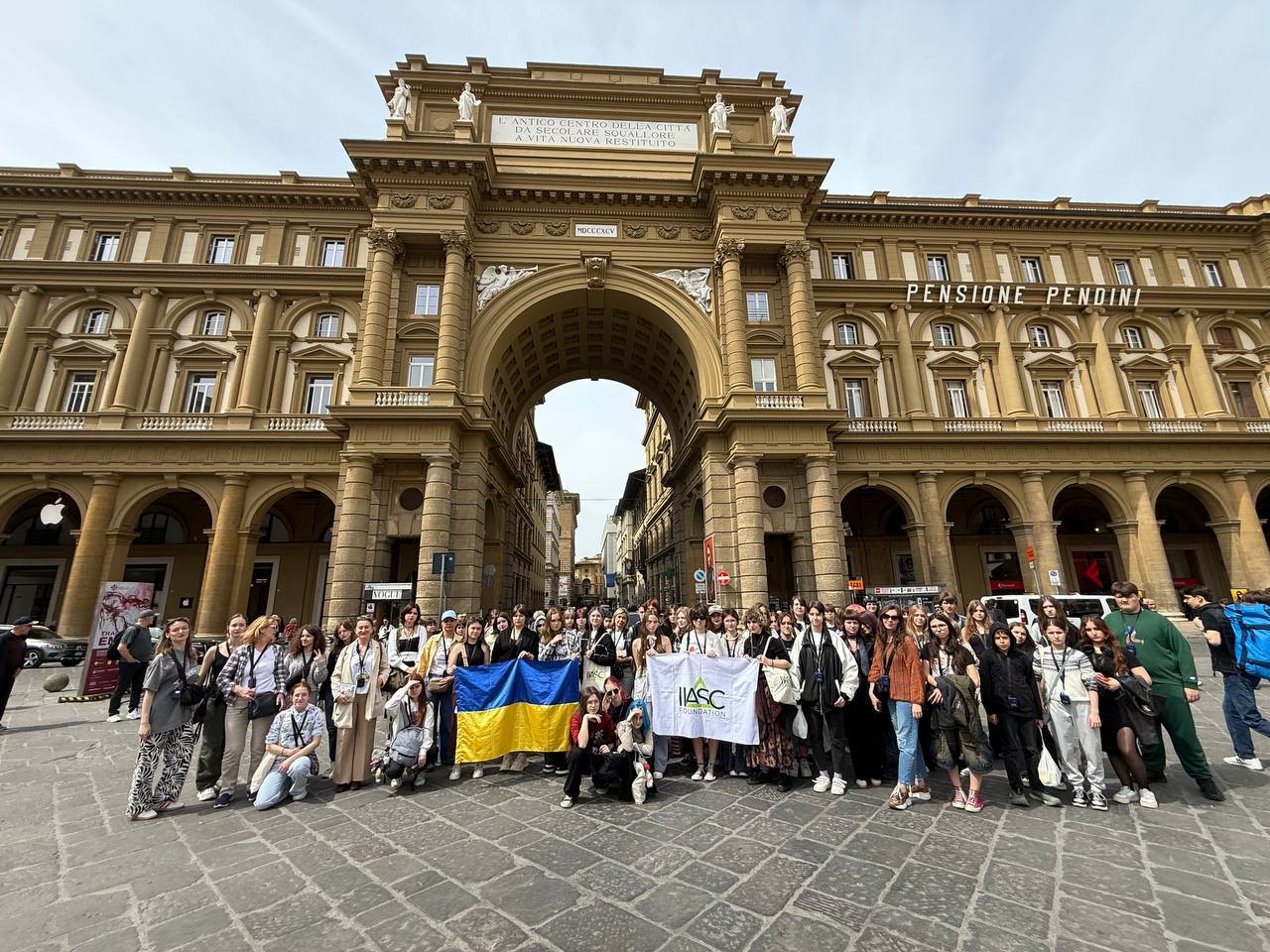 Експедиція Італійськими містами